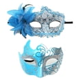 thumbnail image 1 of Masquerade Sequins Caveman MardiMasquerade Sequins Caveman Mardi, 1 of 2