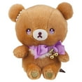 thumbnail image 1 of Chairoikoguma San-X Original: with a Shining Jewel Cherry Plush, 1 of 5