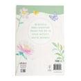 thumbnail image 2 of You Will Harvest What You Plant Advanced Coloring Book, by CrownJewlz, (Paperback), 2 of 6