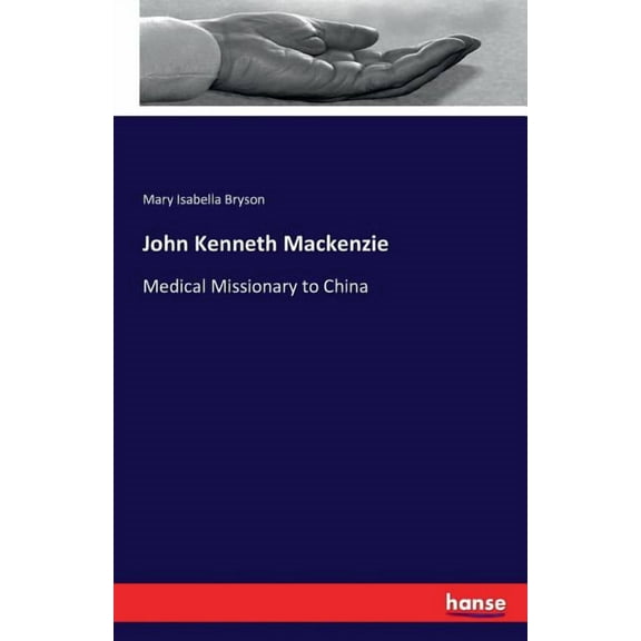 John Kenneth Mackenzie