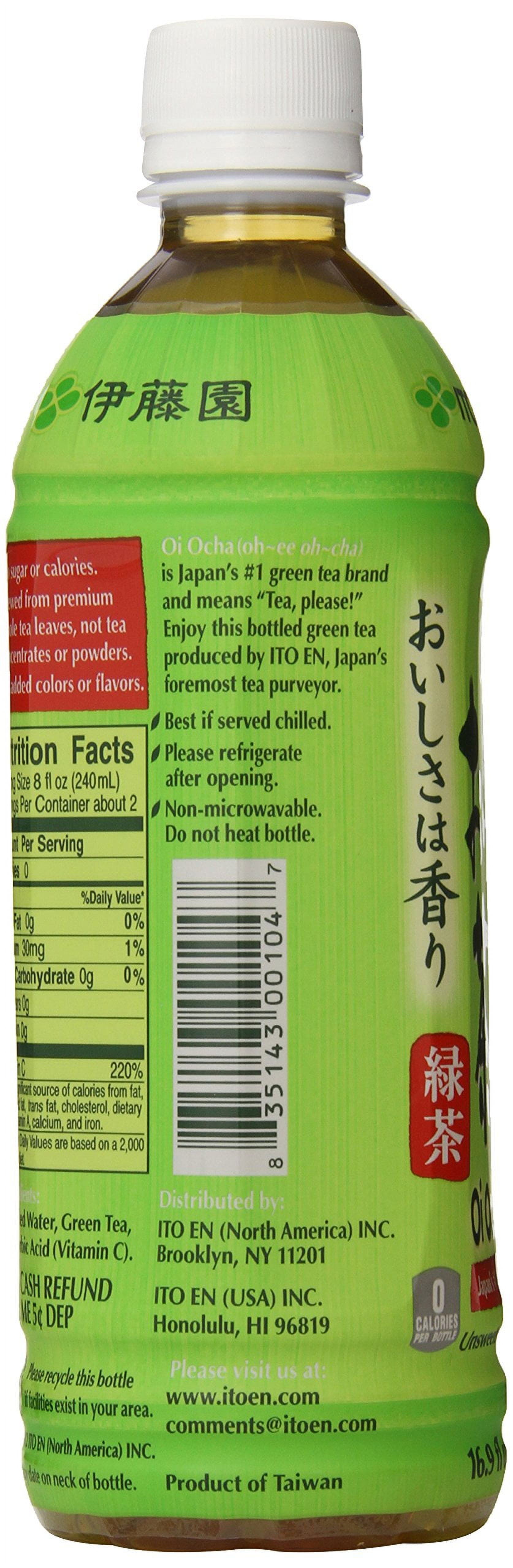 Ito En Oi Ocha Japanese Green Tea, 16.9-Ounce Bottles (Pack of 12) ( Value Bulk Multi-pack)