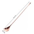 thumbnail image 2 of Electronicheart Cocktail Shaker Spoon Stainless Steel Long Handle Spiral Pattern Bar Stirring Mixing Spoon, Round-tail Rose Golden, 2 of 6