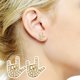 thumbnail image 2 of Pendientes «Tu gesto» Pendientes de metal con lazo completo en oro, 2 of 7