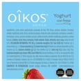 thumbnail image 2 of Yoghurt griego Oikos con fresa 900 g, 2 of 4