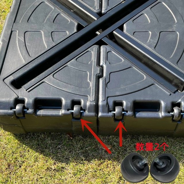 Shisuyan 2 Pcs Roues de Base de Parasol de Patio Remplissables Support de Parasol Roulettes de Remplacement pour Extérieur Plage Jardin Terrasse Accessoires de Base de Parasol