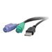Usb Ps2 Cordless Desktop - C2G USB to Dual PS/2 Keyboard and Mouse Adapter Cable - keyboard / mouse adapter - 3 ft