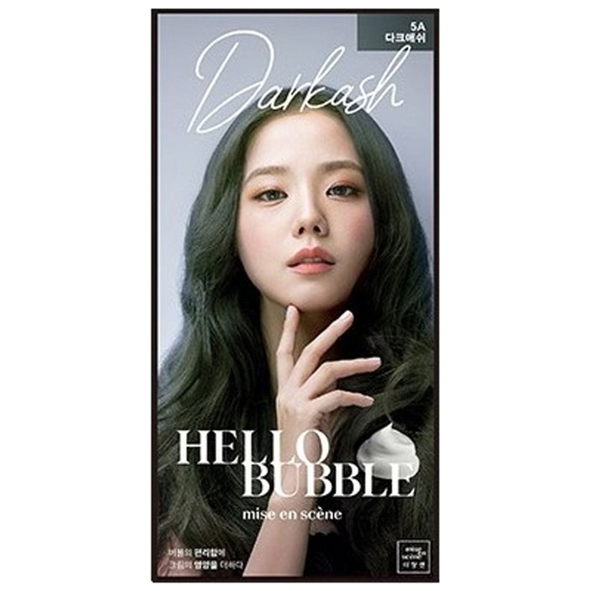 Mise-en-scène Hello Bubble Hair Dye (7V-Peri Violet), Hello Bubble Hair Dye (7V-Peri Violet)