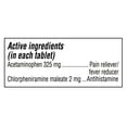 thumbnail image 3 of Equate Decongestant-Free Cold and Flu HBP Tablets for People with High Blood Pressure, 20 Count, Compare to Coricidin® HBP Cold & Flu Active Ingredients, 3 of 9