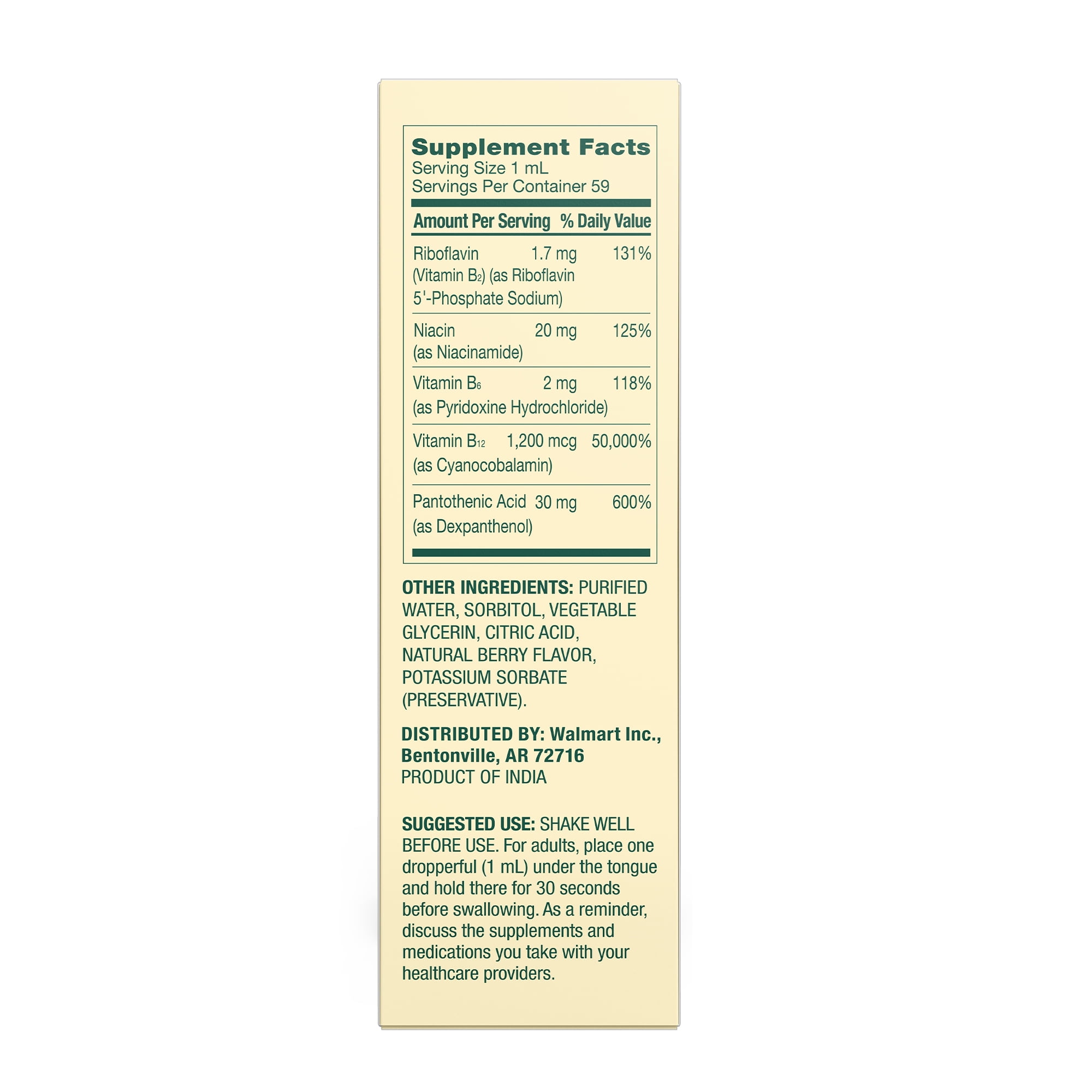 Spring Valley Vitamin B Complex Dietary Supplement with B12, Berry Flavor, 2 fl oz