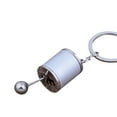 thumbnail image 1 of EGNMCR Keychains Gear Knob Gear Gear Stick Gear Box Metal Key Chain Keyfob Car Keyring Gift Key ring, 1 of 2
