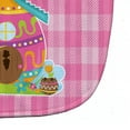 thumbnail image 3 of Carolines Treasures BB6899BIB Bavoir pour Bébé de Pâques Rabbits House, 3 of 3