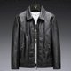 thumbnail image 4 of Autumn Men's Lapel Leather Jacket Korean Men's PU Washed Leather Coat Plus Size Leather Jacket Men, 4 of 5