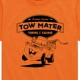thumbnail image 3 of Disney's Cars - Tow Mater Towing And Salvage - Boy's Toddler And Youth Short Sleeve Graphic T-Shirt, 3 of 5