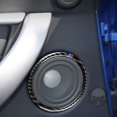 thumbnail image 4 of 2 piezas de cubierta de anillo de altavoz de puerta de fibra de carbono para BMW E92 M3 07-13 (tricolor) Tmvgtek Accesorios para autos y motos, 4 of 8