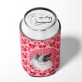 thumbnail image 4 of Keeshond Hearts Love and Valentines Day Portrait Can or Bottle Hugger, 4 of 5