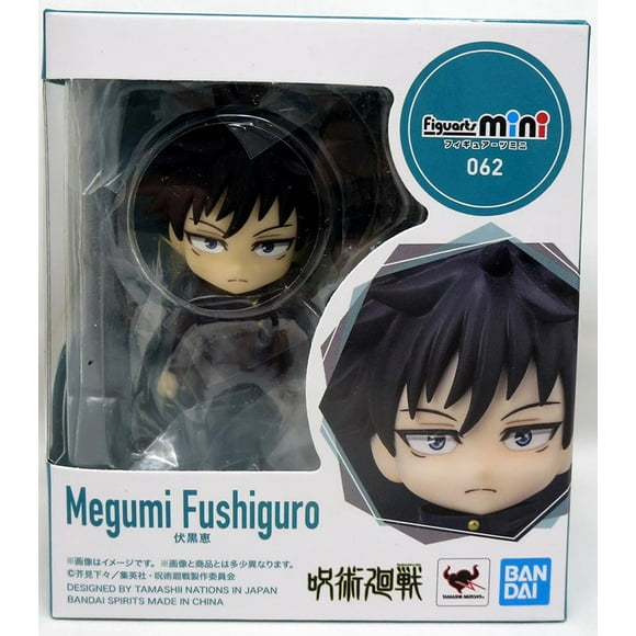 Jujutsu Kaisen 4 Inch Action Figure Figuarts Mini - Megumi Fushiguro
