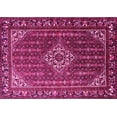 thumbnail image 1 of Ahgly Company Indoor Rectangle Persian Pink Traditional Area Rugs, 8' x 12', 1 of 4