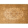 thumbnail image 1 of Ahgly Company Indoor Rectangle Persian Orange Traditional Area Rugs, 2' x 5', 1 of 1