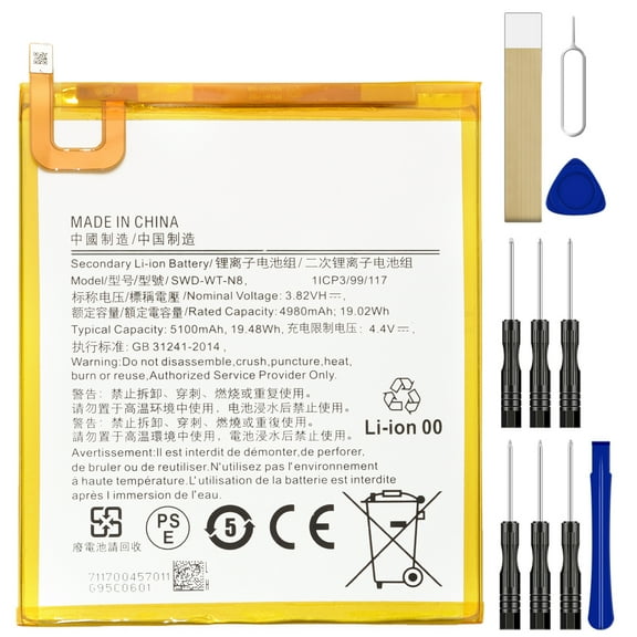 Replacement Battery SWD-WT-N8 For Samsung Galaxy Tab A 8.0 2019 SM-T290NZKAXAR Tool