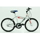 thumbnail image 1 of Bicicleta Infantil Económica de Montaña Rodada 20 1 Velocidad Modelo"Starbike" Blanco Monk Starbike, 1 of 3