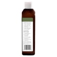 thumbnail image 3 of Aura Cacia Organic Vegetable Glycerin Skin Care, 16 Oz, 3 of 3