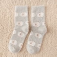 thumbnail image 2 of Chaussettes d'Automne et d'Hiver en Molleton Corail Chaud Chaussettes Tendance Gris Clair, 2 of 3