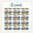 thumbnail image 5 of Purina Fancy Feast Gourmet Naturals Pate Wet Cat Food, Trout & Tuna, 3 oz Cans (12 Pack), 5 of 8
