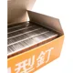thumbnail image 4 of Grapa Tipo U 1008f 8mm Uso Rudo Tapiceria Carpinteria 2400pc, 4 of 8