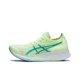 thumbnail image 1 of Zapatillas de running de corte bajo con placa de carbono y tejido de malla Asics Metaracer 1.0 Racing para hombre, color negro y blanco, 1 of 4
