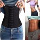thumbnail image 1 of in2it Body Shaper Trainer Corsé Shapewear Adelgazar Shaperwearpangjing, 1 of 3