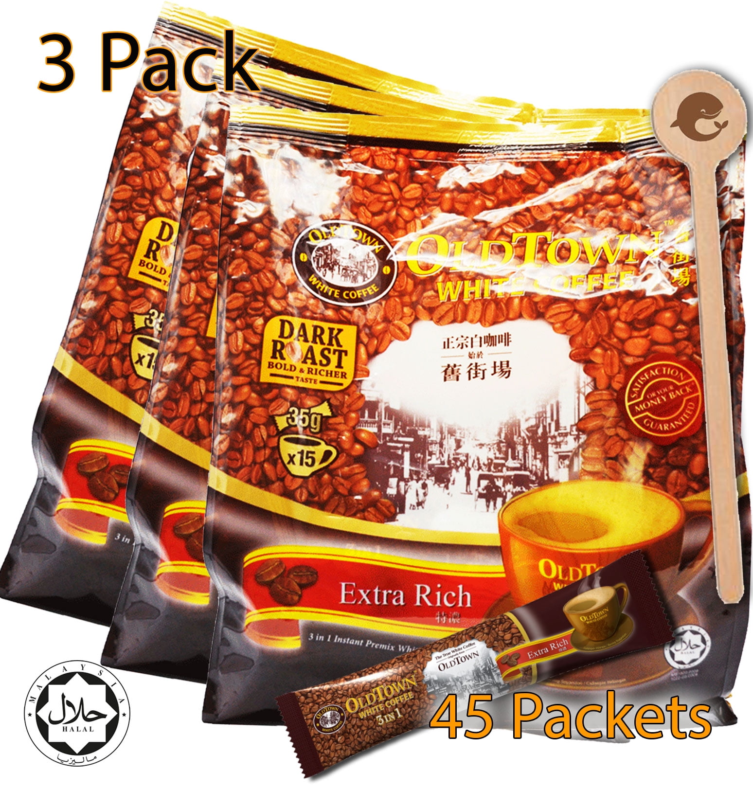 (3 Pack Extra Rich) OLD TOWN COFFEE (3 in 1) Extra Rich White Coffee