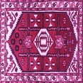 thumbnail image 1 of Ahgly Company Indoor Square Persian Pink Traditional Area Rugs, 5' Square, 1 of 4