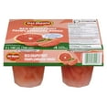 thumbnail image 1 of Pamplemousse Rouge, 1 of 7