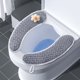 thumbnail image 4 of Asiento de Inodoro para El Hogar Engrosado con Asa, Juego de Inodoro Lavable de Invierno con Anillo de Inodoro, Asiento de Inodoro de Punto, 4 of 6