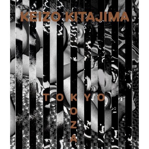 Keizo Kitajima: Tokyo--Koza, (Paperback)