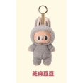 thumbnail image 1 of Genuine Labubu Heartbeat Macaron Face Series Blind Box Trendy Play Cute Handmade Model Collection Pendant Mystery Box Xmas Gifts, 1 of 5