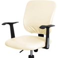 thumbnail image 1 of HAHDAXIA PU Waterproof Office Chair Cover 2-Piece Stretchable Computer Desk Chair Seat Covers Removable Washable Rotating Chair Covers (Beige), 1 of 6