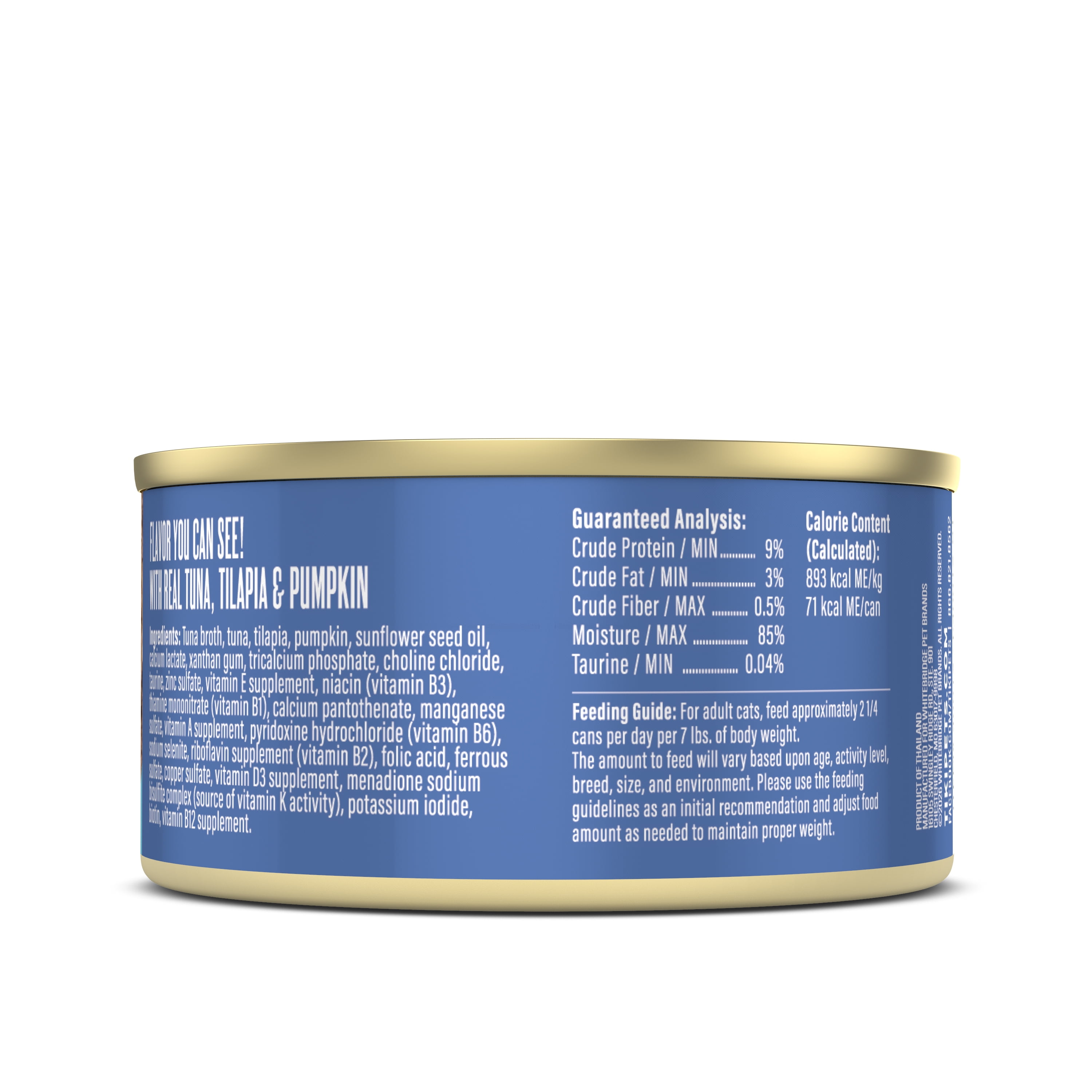 (2 pack) Tiki Cat Friends Tuna, Tilapia & Pumpkin, 2.8 oz can
