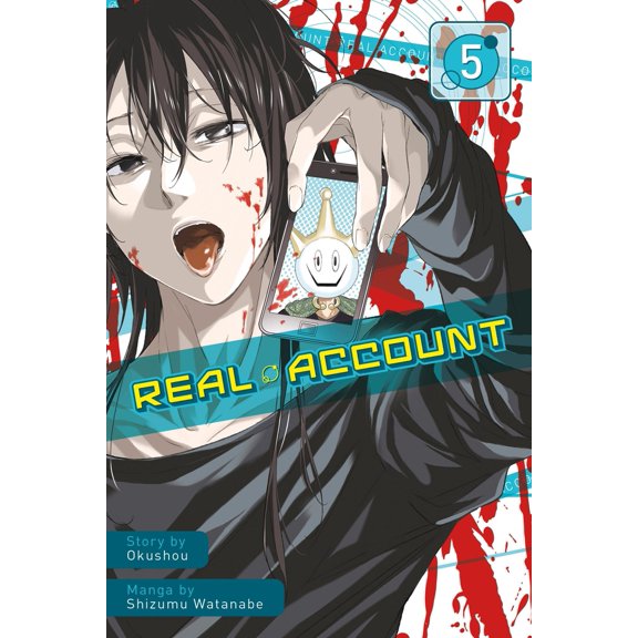 Pre-Owned Real Account, Volume 5 (Paperback) 1632363062 9781632363060