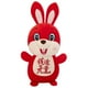 thumbnail image 2 of Accesorios de animales de peluche de estilo chino adorno de dibujos animados suave conejo de peluche de juguete almohada para niños adultos 2023 año 25cm, 2 of 8