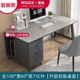 thumbnail image 1 of Drawers Slate Office Desks Computer Table Home Bedroom Office Desks Study Combination Escritorio Ordenador Work Furniture QF50OD My Lux Decor Round, 1 of 31