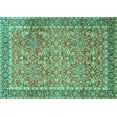 thumbnail image 1 of Ahgly Company Machine Washable Indoor Rectangle Persian Turquoise Blue Traditional Area Rugs, 2' x 4', 1 of 4