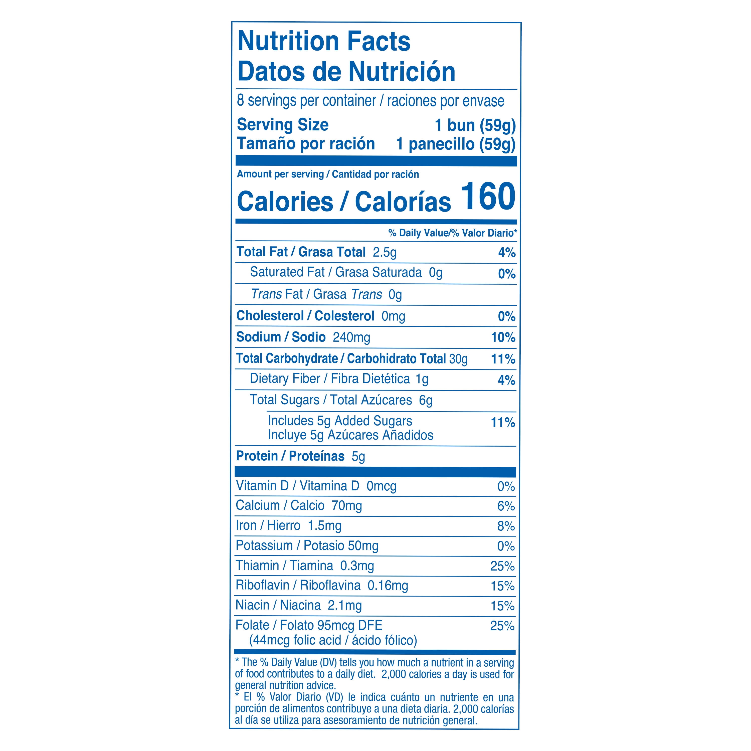 Pan Pepin, Finest Brioche Hamburger Buns 16.6 oz, 8 Count, Shelf Stable
