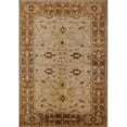 thumbnail image 1 of Ahgly Company Machine Washable Indoor Rectangle Industrial Modern Mahogany Brown Area Rugs, 7' x 10', 1 of 1