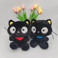 thumbnail image 4 of Muñeco de peluche Kawaii Chococat para niños, juguete relajante, Sanrio, Chocolate, 10 piezas, 4 of 4
