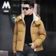 thumbnail image 3 of Chaqueta de plumón ultraligera para hombre, ropa de diseñador, chaqueta de invierno con relleno de plumón de pato para hombre, abrigos informales para hombre, 3 of 3