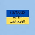 thumbnail image 3 of CafePress - I Stand With Ukraine T Shirt - Men's Classic Graphic T-Shirt, 3 of 4