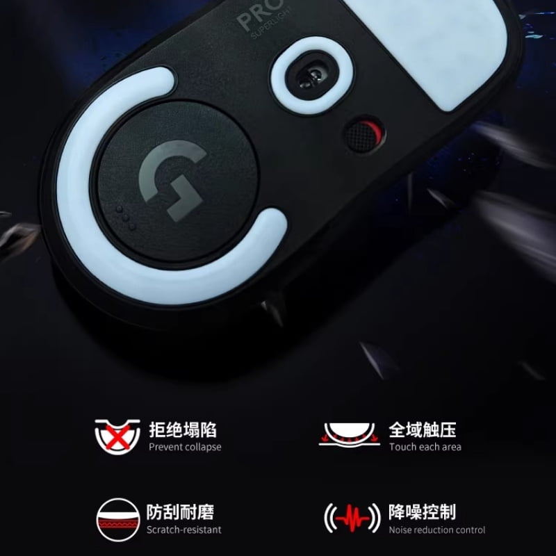 PTFE Mouse Skates, Ultra Durable & Silent Gaming Mouse Feet with Anti-Sink Design for Smooth Glide & Noise Reduction