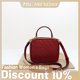 thumbnail image 3 of Bolso de mano de moda de verano, bolso de cuero de lujo para mujer, bolso pequeño ligero, bolso de hombro versátil, diseño de alta calidad, 3 of 5