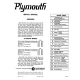 thumbnail image 2 of Detroit Iron OEM 1966 Plymouth Service Manual, 2 of 2